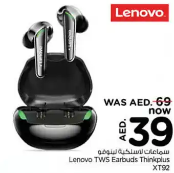 Nesto TWS Earbuds Thinkplus XT92 offer