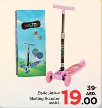 Nesto Skating Scooter offer