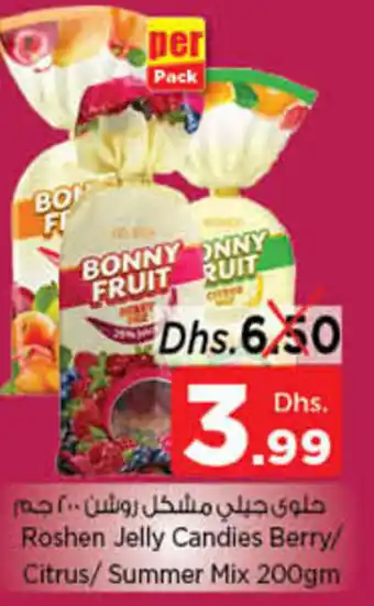 Nesto Roshen Jelly Candies Berry Citrus Summer Mix 200gm offer