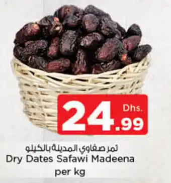 Nesto Dry Dates Safawi Madeena per kg offer