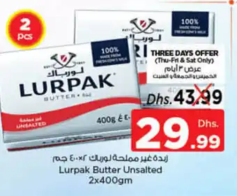 Nesto Lurpak Butter Unsalted 2x400gm offer