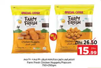 Nesto Chicken Nuggets Popcorn 750 250gm offer