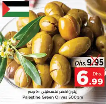 Nesto Palestine Green Olives 500gm offer