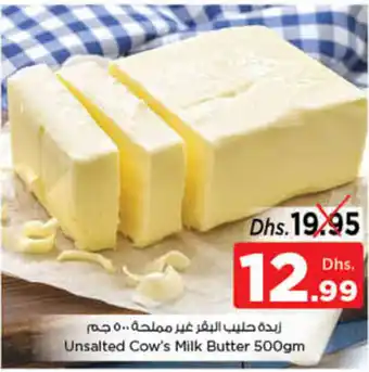 Nesto Unsalted Cows Milk Butter 500gm offer