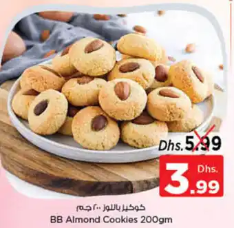 Nesto BB Almond Cookies 200gm offer