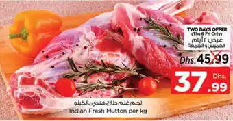 Nesto Indian Fresh Mutton per kg offer