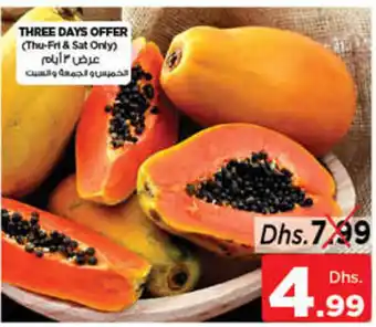 Nesto Papaya Fruit per kg offer