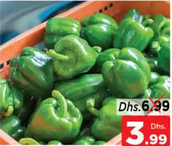 Nesto Capsicum Green per kg offer
