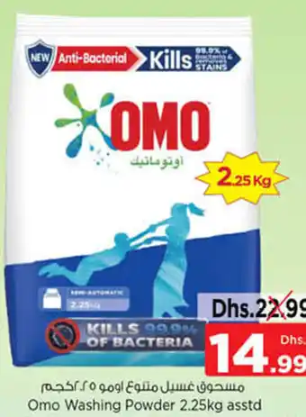 Nesto Washing Powder 2.25kg asstd offer