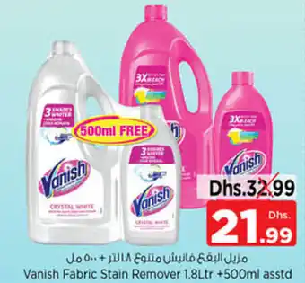 Nesto Fabric Stain Remover 1.8Ltr 500ml offer
