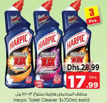Nesto Toilet Cleaner 3x750ml offer