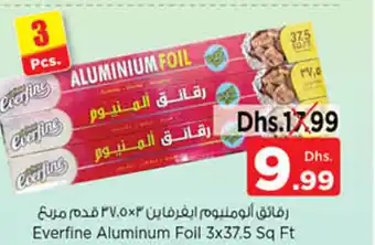 Nesto Everfine Aluminum Foil 3x37.5 Sq Ft offer