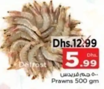 Nesto Prawns 500 gm offer