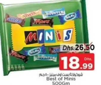 Nesto Best of Minis 500gm offer