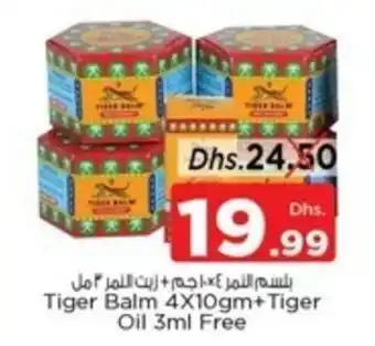Nesto Tiger Balm 4X10gm+Tiger Oil 3ml Free offer