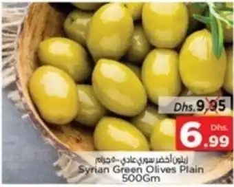 Nesto Syrian Green Olives Plain 500Gm offer