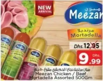 Nesto Meezan Chicken / Beef Mortadella Assorted 500Gm offer