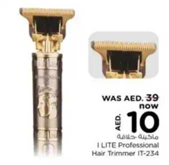Nesto I LITE Professional Hair Trimmer IT-234 offer