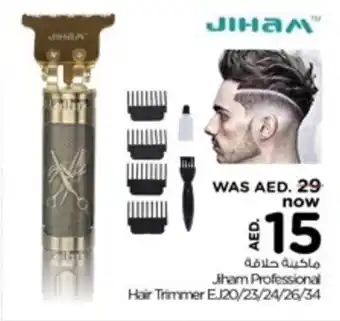 Nesto Jiham Professional Hair Trimmer offer