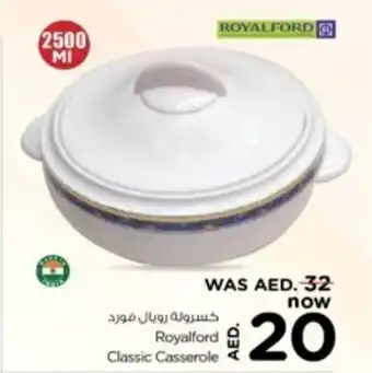 Nesto Royalford Classic Casserole offer