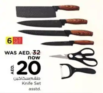Nesto Knife Set asstd. offer