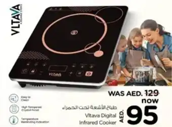 Nesto Vitava Digital Infrared Cooker offer