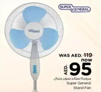 Nesto Super General Stand Fan offer