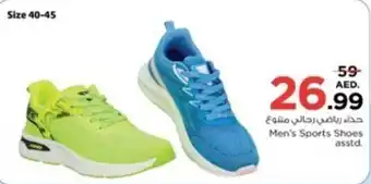 Nesto Men's Sports Shoes asstd. offer