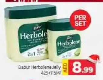 GATE Dabur Herbolene Jelly offer