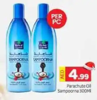 GATE Parachute Oil Sampoorna 300Ml offer