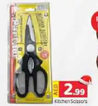 GATE Kitchen Scissors offer