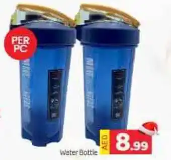 GATE Water Bottle offer