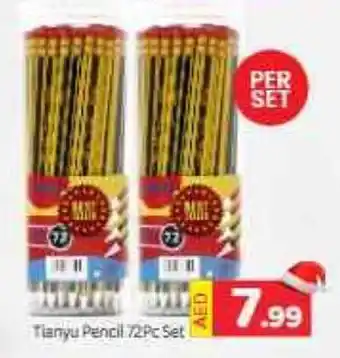 GATE Tianyu Pencil 72Pc Set offer