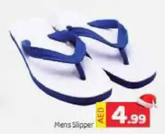 GATE Mens Slipper offer