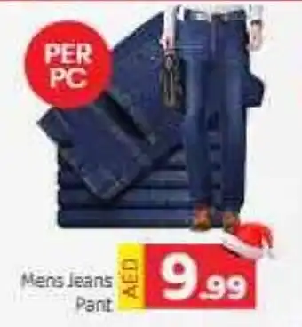 GATE Mens Jeans Pant offer
