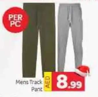 GATE Mens Track Pant offer