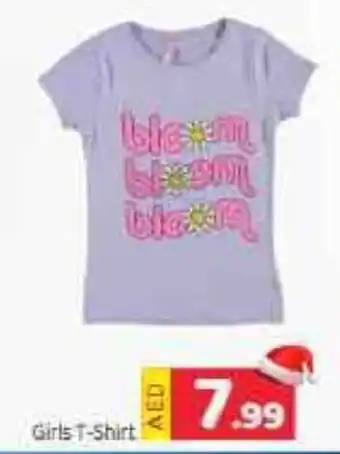 GATE Girls T-Shirt offer