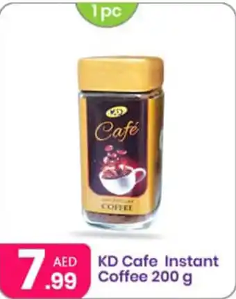 Al Nahda Gift Center KD Cafe Instant Coffee 200 g offer