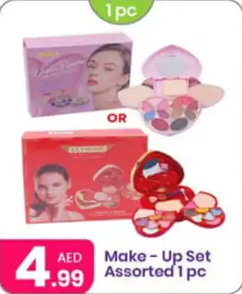 Al Nahda Gift Center Make-Up Set Assorted 1pc offer