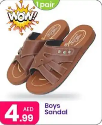 Al Nahda Gift Center Boys Sandal offer