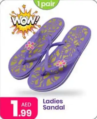 Al Nahda Gift Center Ladies Sandal offer