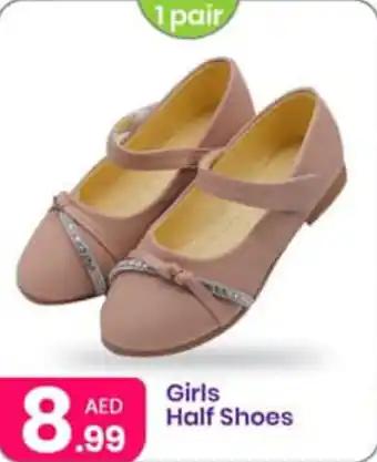 Al Nahda Gift Center Girls Half Shoes offer