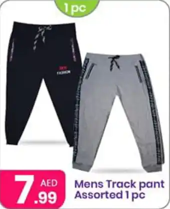 Al Nahda Gift Center Mens Track pant Assorted 1 pc offer