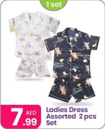 Al Nahda Gift Center Ladies Dress Assorted 2 pcs Set offer
