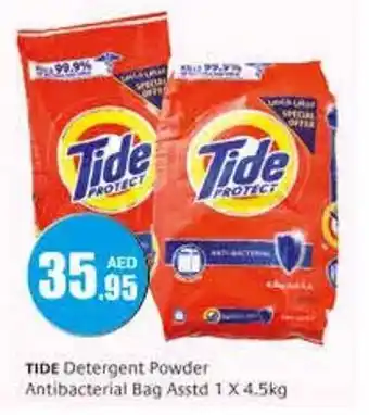 Safeer Market TIDE Detergent Powder Antibacterial Bag Asstd 1 X 4.5kg offer