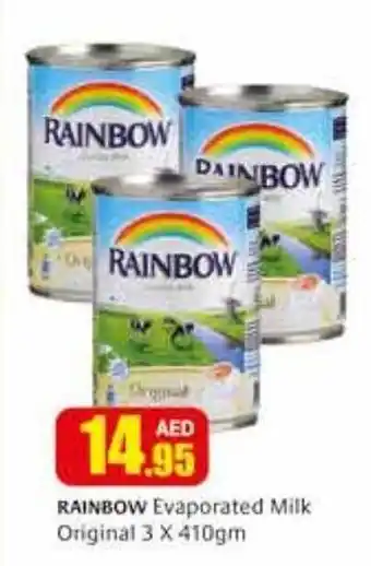 Safeer Market RAINBOW Evaporated Milk Original 3 X 410gm offer