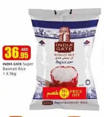 Safeer Market INDIA GATE Super Basmati Rice 1 X 5kg offer