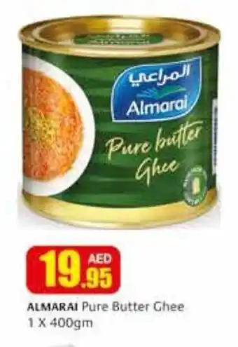 Safeer Market ALMARAI Pure Butter Chee 1 X 400gm offer