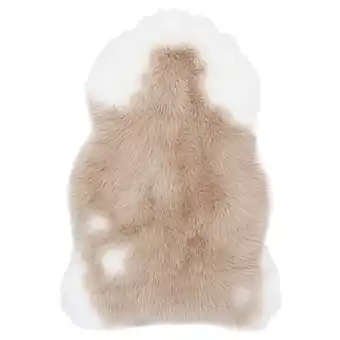 Ikea Sidoremsa rug, light brown, 65x95 cm offer