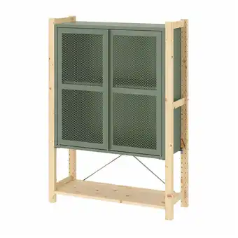 Ikea Ivar cabinet with doors, pine/grey-green mesh, 89x30x124 cm offer